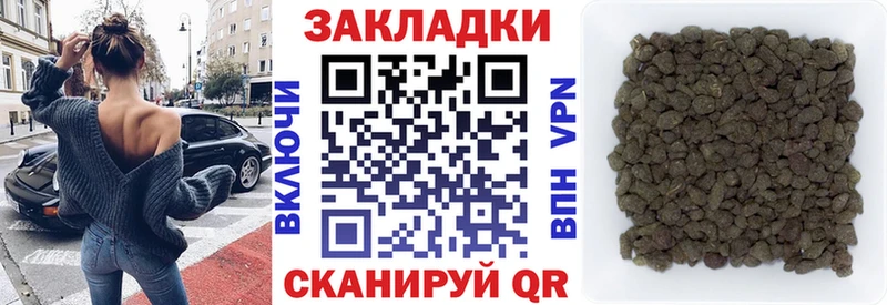 Как найти закладки Игарка A PVP  NBOMe  Cocaine  Гашиш  АМФЕТАМИН 