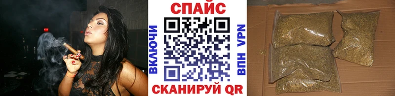 как найти наркотики  KRAKEN tor  Бутират BDO 33%  Игарка 
