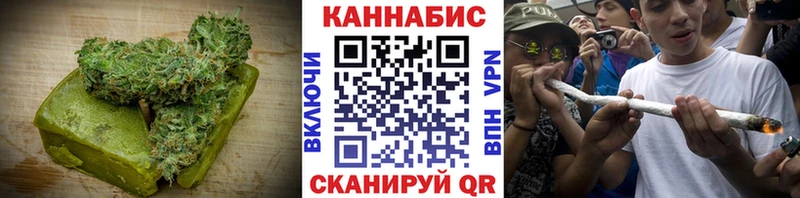 Еда ТГК конопля  Игарка 