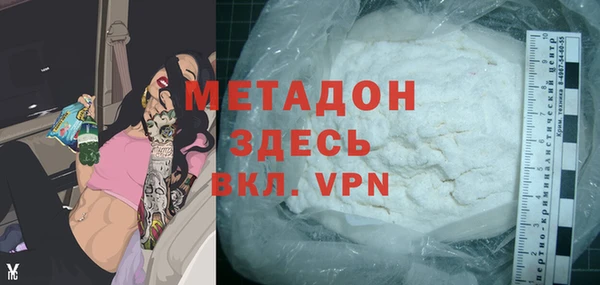 mix Аркадак