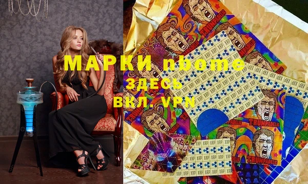 mix Аркадак