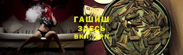 mix Аркадак