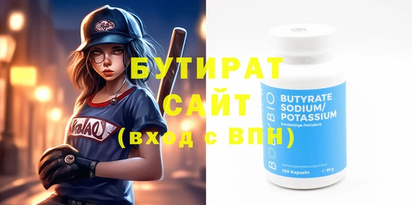mix Аркадак