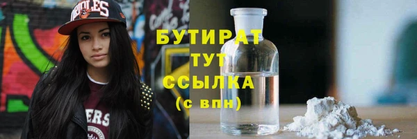 mix Аркадак