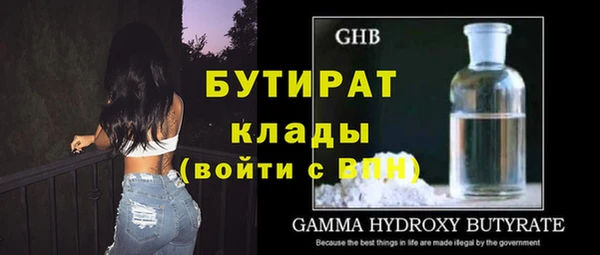 mix Аркадак