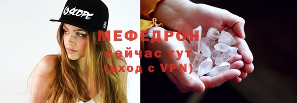mix Аркадак