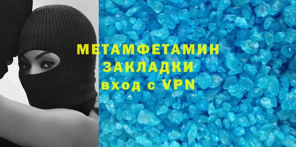 mix Аркадак
