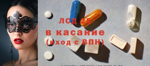 МДПВ Михайловка