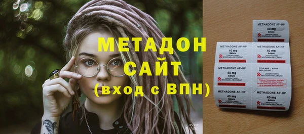 первитин Михайлов
