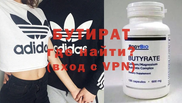 МДПВ Михайловка