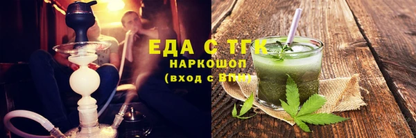 mix Аркадак