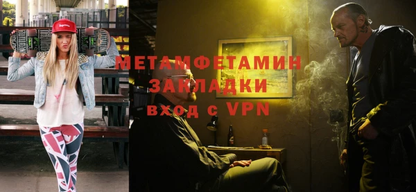 mix Аркадак
