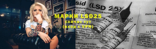 mix Аркадак