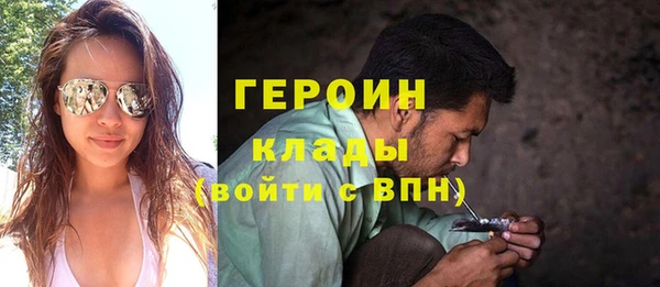 mix Аркадак