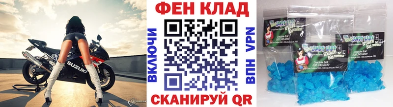 Метамфетамин мет Игарка