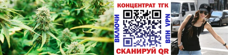 ТГК THC oil  Игарка 