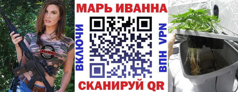 Канабис MAZAR Игарка