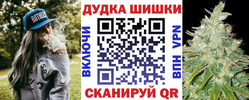 цена наркотик  Игарка  Каннабис сатива 